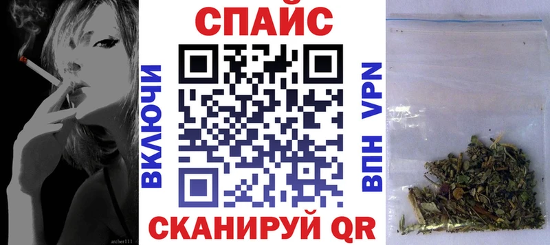 Купить  Цоци-Юрт  БУТИРАТ оксибутират 