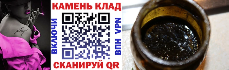 ГАШ Изолятор Цоци-Юрт