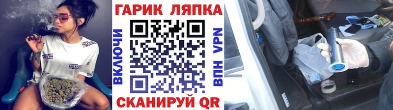 Купить закладки  Цоци-Юрт  ГАШИШ 40% ТГК 