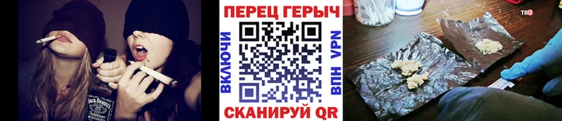 ГЕРОИН белый  Купить  Цоци-Юрт 