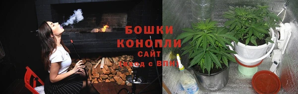 кокаин VHQ Каменногорск