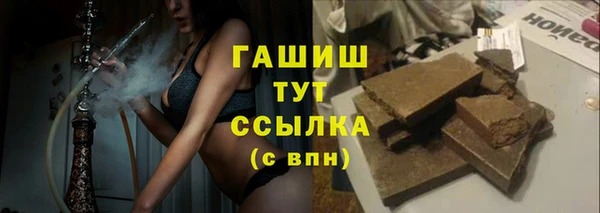 кокаин VHQ Каменногорск